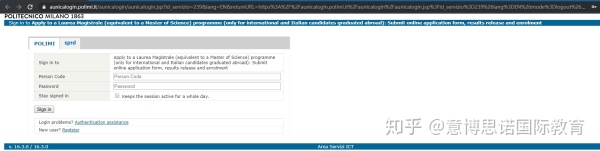 米兰理工大学（研究生）网申材料 - 2020/2021学年